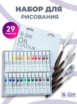 Без бренда «BOX16-2KPAINTSOIL12X24PROSET» в Севастополе