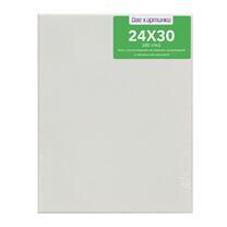 Без бренда «Коробка 80 шт.: Холст Две картинки на подрамнике 24X30» в Севастополе