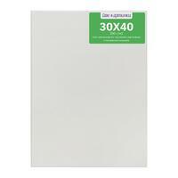 Без бренда «Коробка 40 шт.: Набор 2 шт. холст Две картинки на подрамнике 30X40 (всего 80 холстов)» в Севастополе в интернет-магазине Без бренда «Коробка 40 шт.: Набор 2 шт. холст Две картинки на подрамнике 30X40 (всего 80 холстов)» в Севастополе