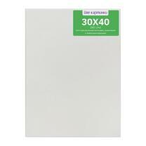 Без бренда «Коробка 80 шт.: Холст Две картинки на подрамнике 30X40» в Севастополе