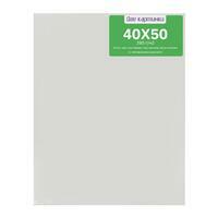 Без бренда «Коробка 4 комплекта по 4 холста на подрамнике 40X50 (всего 16 холстов)» в Севастополе