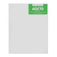 Без бренда «Коробка 20 шт.: Холст Две картинки на подрамнике 60X70» в Севастополе