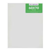 Без бренда «Коробка 20 шт.: Холст Две картинки на подрамнике 60X70» в Севастополе