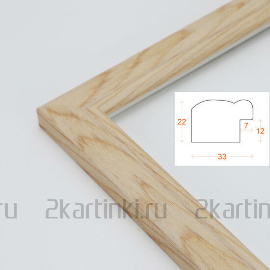 Багетная рамка Багетная рамка для картин Ментон 40x50