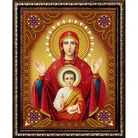 Без бренда «BOX50-KDA006» в Севастополе