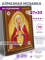 Без бренда «BOX50-KDA010» в Севастополе в интернет-магазине Без бренда «BOX50-KDA010» в Севастополе