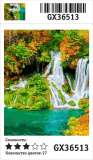 Картина по номерам 40x50 Лесной осенний водопад