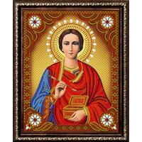 Без бренда «Святой Пантелеимон Целитель» в Севастополе