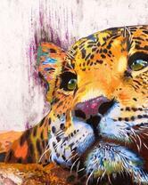 Без бренда «красивый задумчивый леопард» в Севастополе в интернет-магазине  Без бренда «красивый задумчивый леопард» в Севастополе