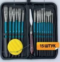 Без бренда «Коробка 50 шт.: Набор кистей для рисования в чехле, премиум набор (15 нейлоновых кистей, 1 мастихин) синие» в Севастополе