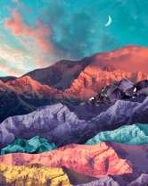 Без бренда «Красочные цветные горы» в Севастополе