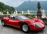 Без бренда «Роскошный автомобиль на фоне гор» в Севастополе