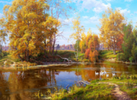 Без бренда «Осенний лес и берег реки» в Севастополе